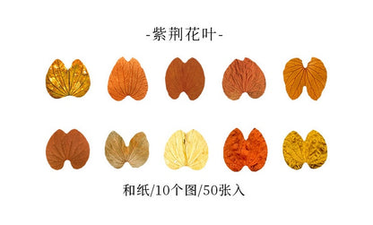 Series Simulation of Champs-Elysées Fallen Leaves - Ginko Leaf Sticky Tape