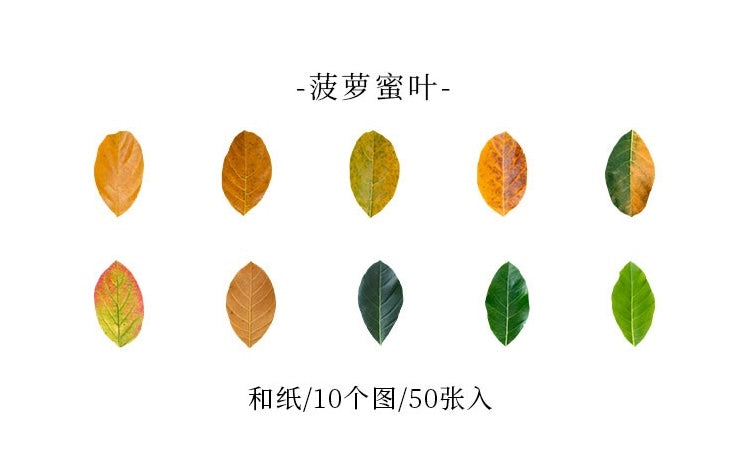 Series Simulation of Champs-Elysées Fallen Leaves - Ginko Leaf Sticky Tape