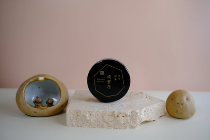 Premium Horii Shichimeien - Narino
