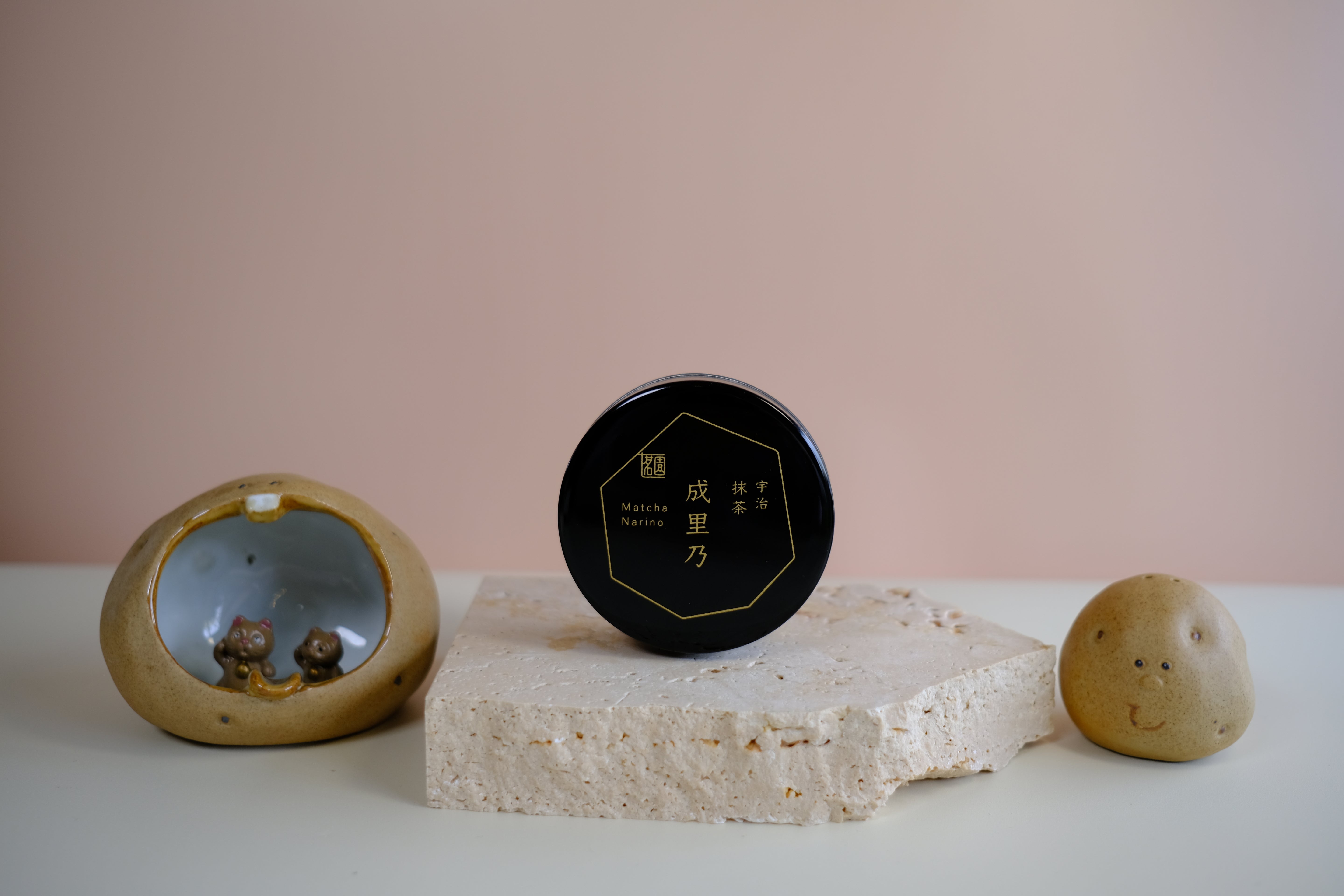 Premium Horii Shichimeien - Narino