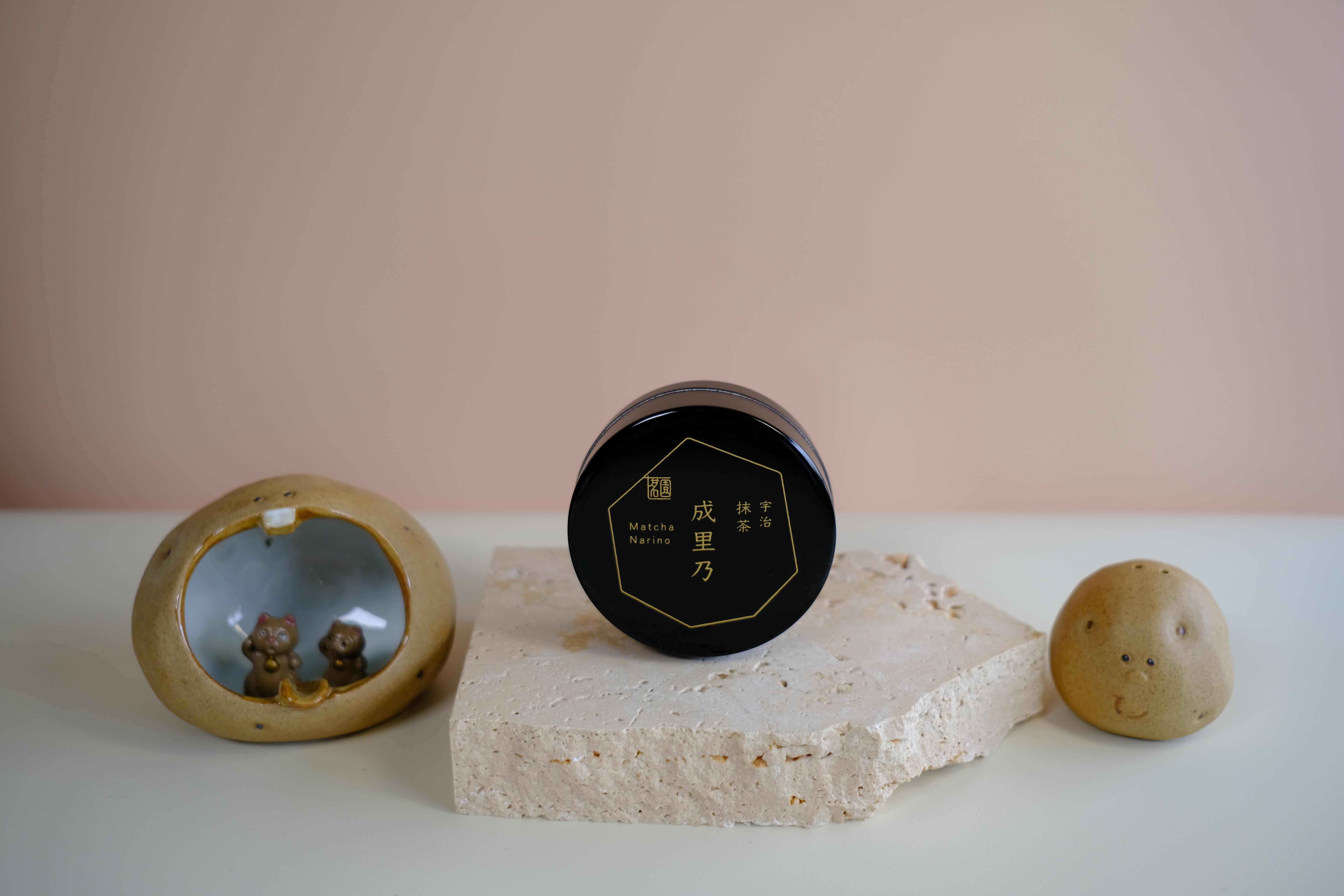 Premium Horii Shichimeien - Narino