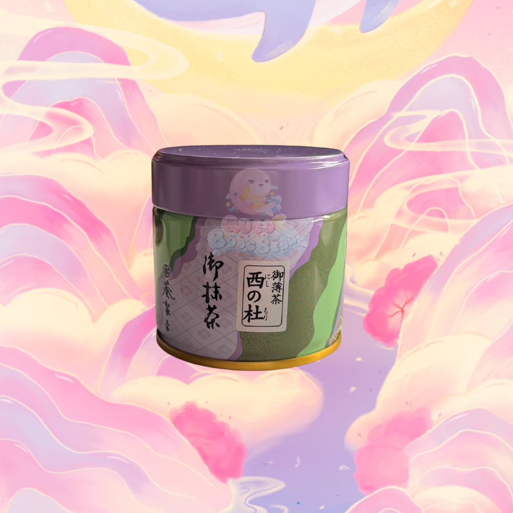 Aoi no Seicha - Nishi no Shiro