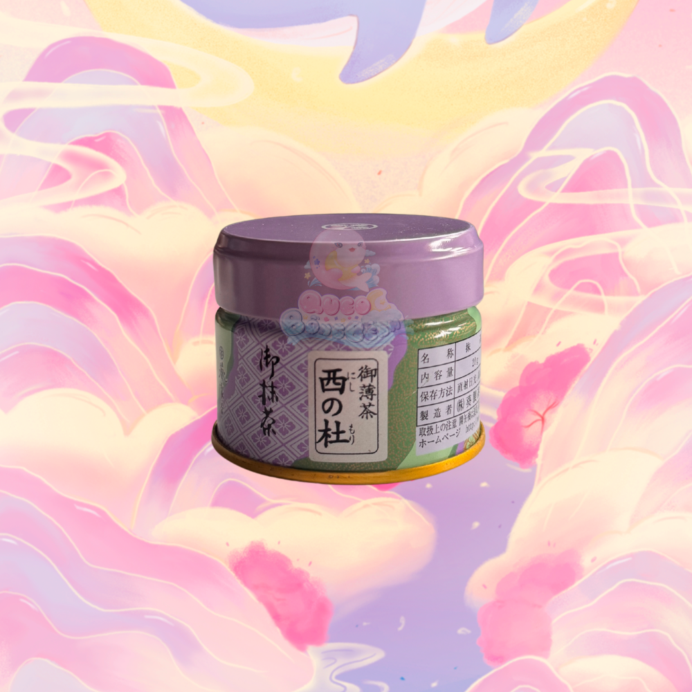 Aoi no Seicha - Nishi no Shiro