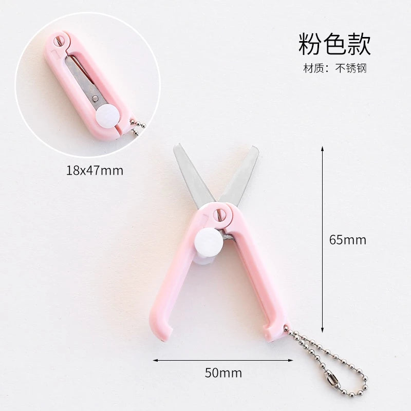 Portable Mini Scissors, Cute Colors, Convenient for Students / Office