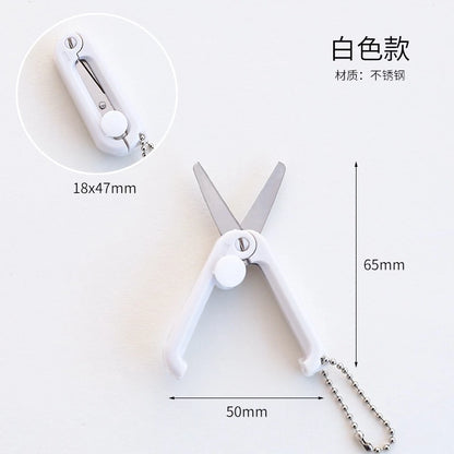 Portable Mini Scissors, Cute Colors, Convenient for Students / Office