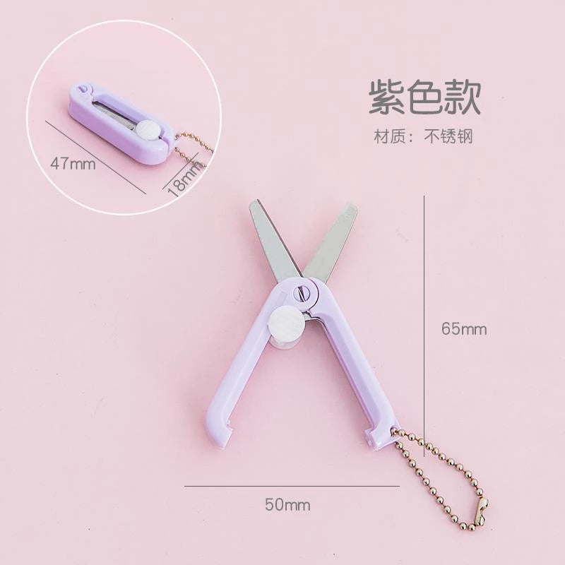 Portable Mini Scissors, Cute Colors, Convenient for Students / Office