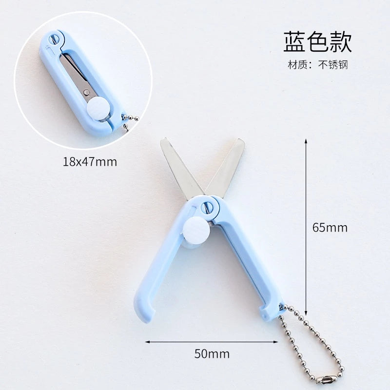 Portable Mini Scissors, Cute Colors, Convenient for Students / Office