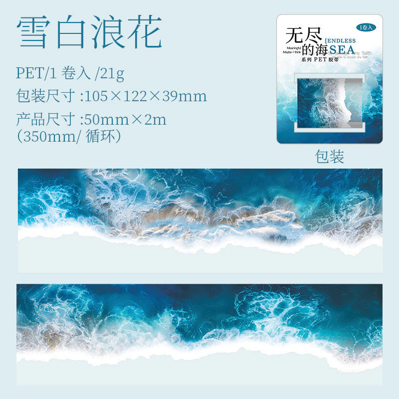 Endless Sea Washi Stickers Transparent Tape