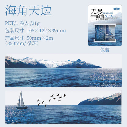 Endless Sea Washi Stickers Transparent Tape