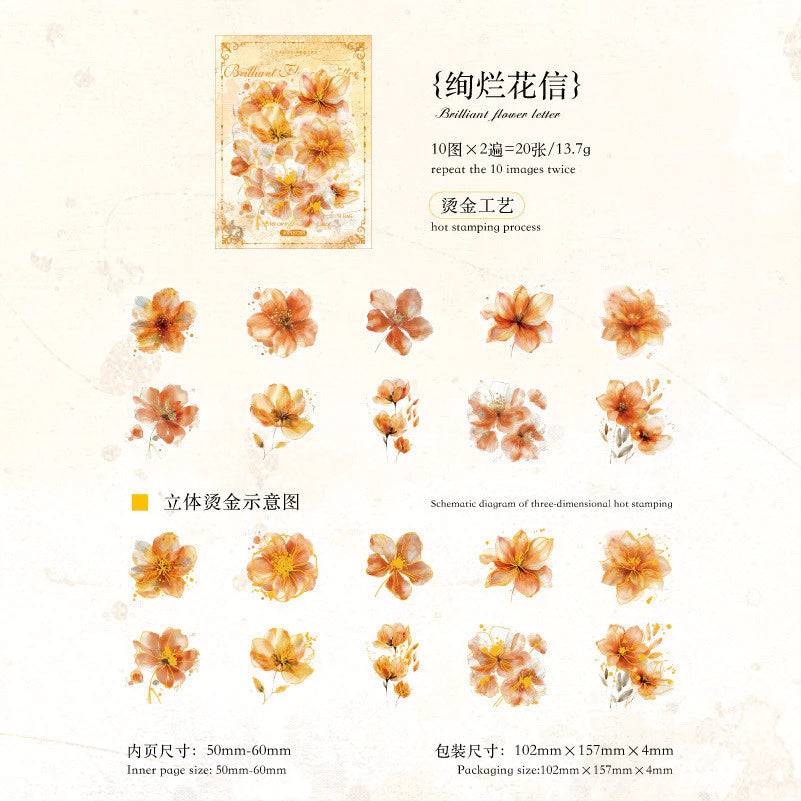 20pcs/ Pack Gold Foil Rose Flower Transparent Stickers