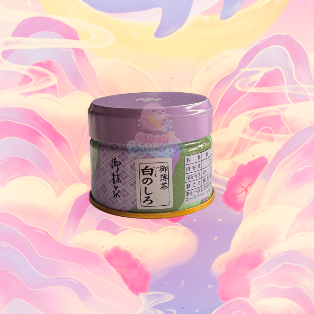 Aoi no Seicha - Tsukumo no Shiro