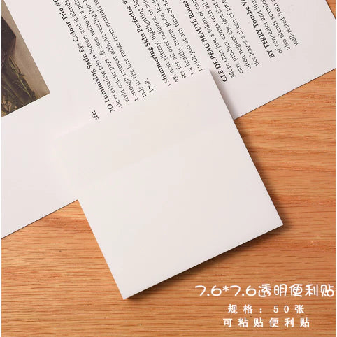 Set of 50 Sheets of Transparent Note Paper