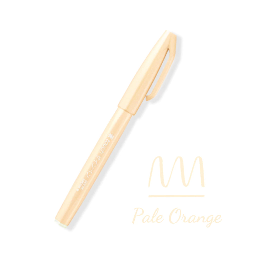 [Single] Calligraphy Pen - Pentel Brush Calligraphy Pen Pastel / Fude Touch